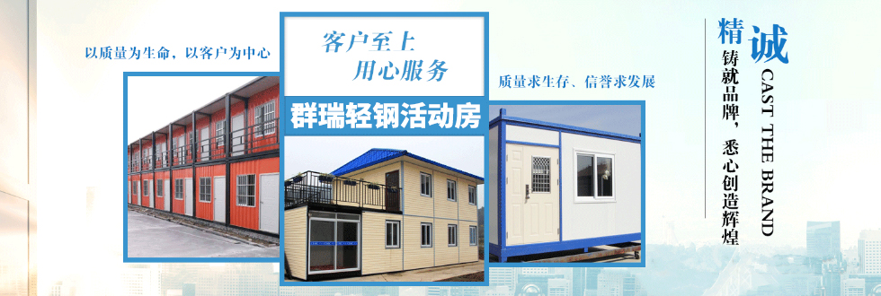 山東建投重工有限公司