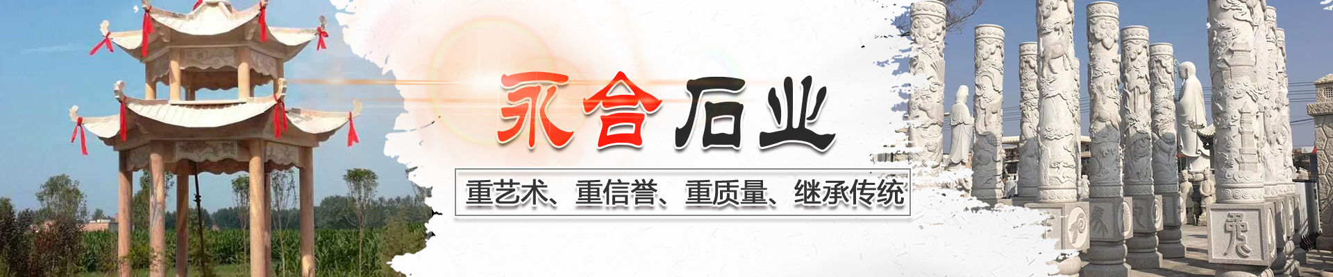 山東建投重工有限公司