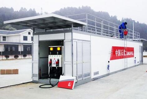 建撬裝式加油站都有哪些手續(xù)要辦的？